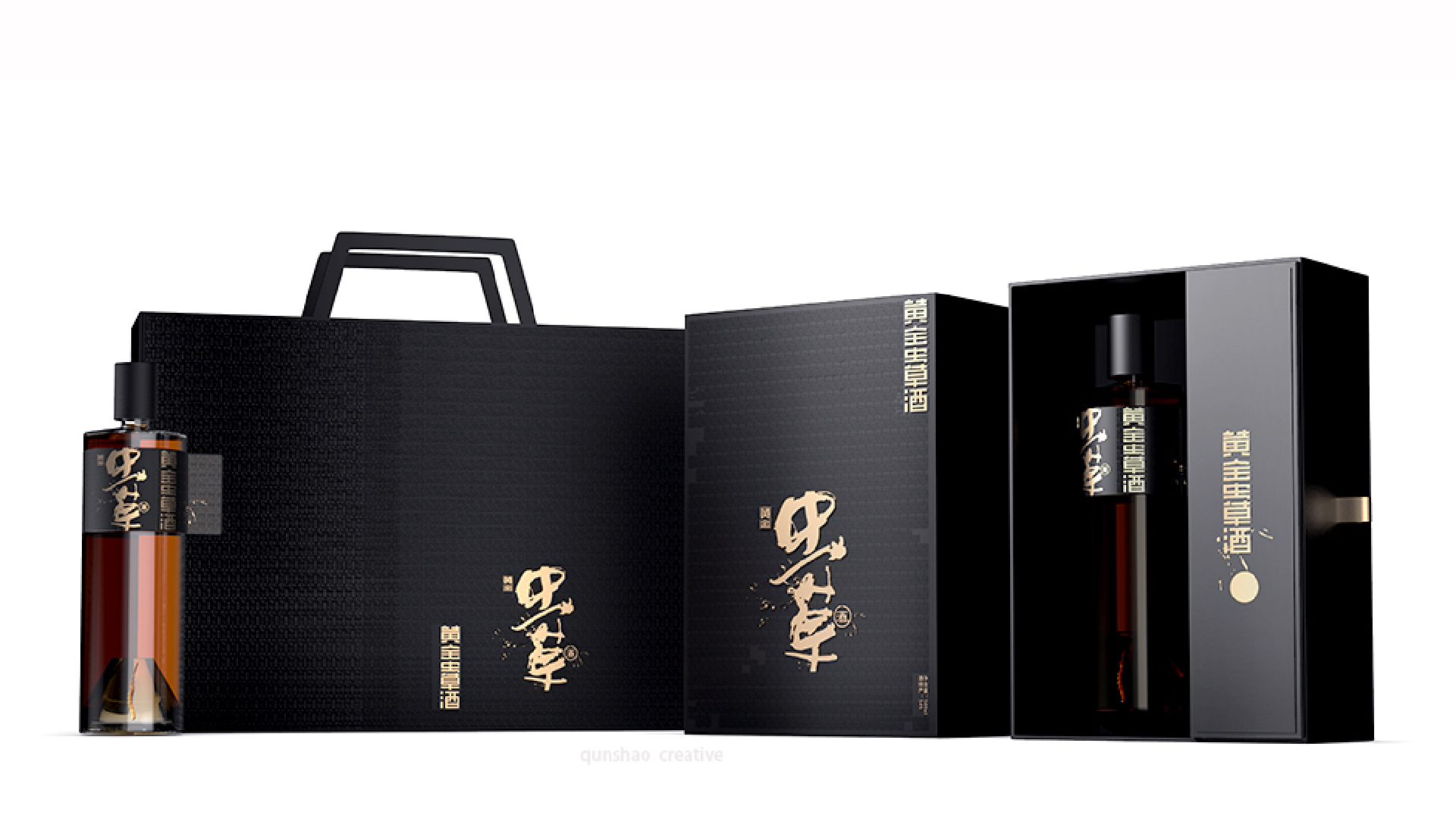 案例-黄金虫草酒-04.jpg