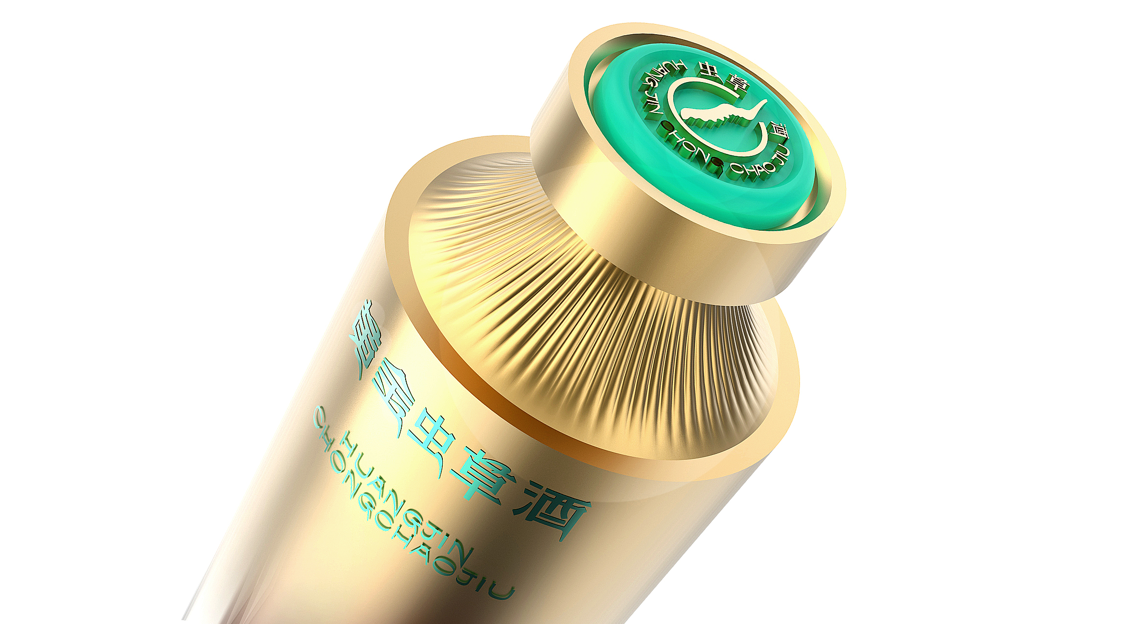 深山酒包装设计虫草2.jpg