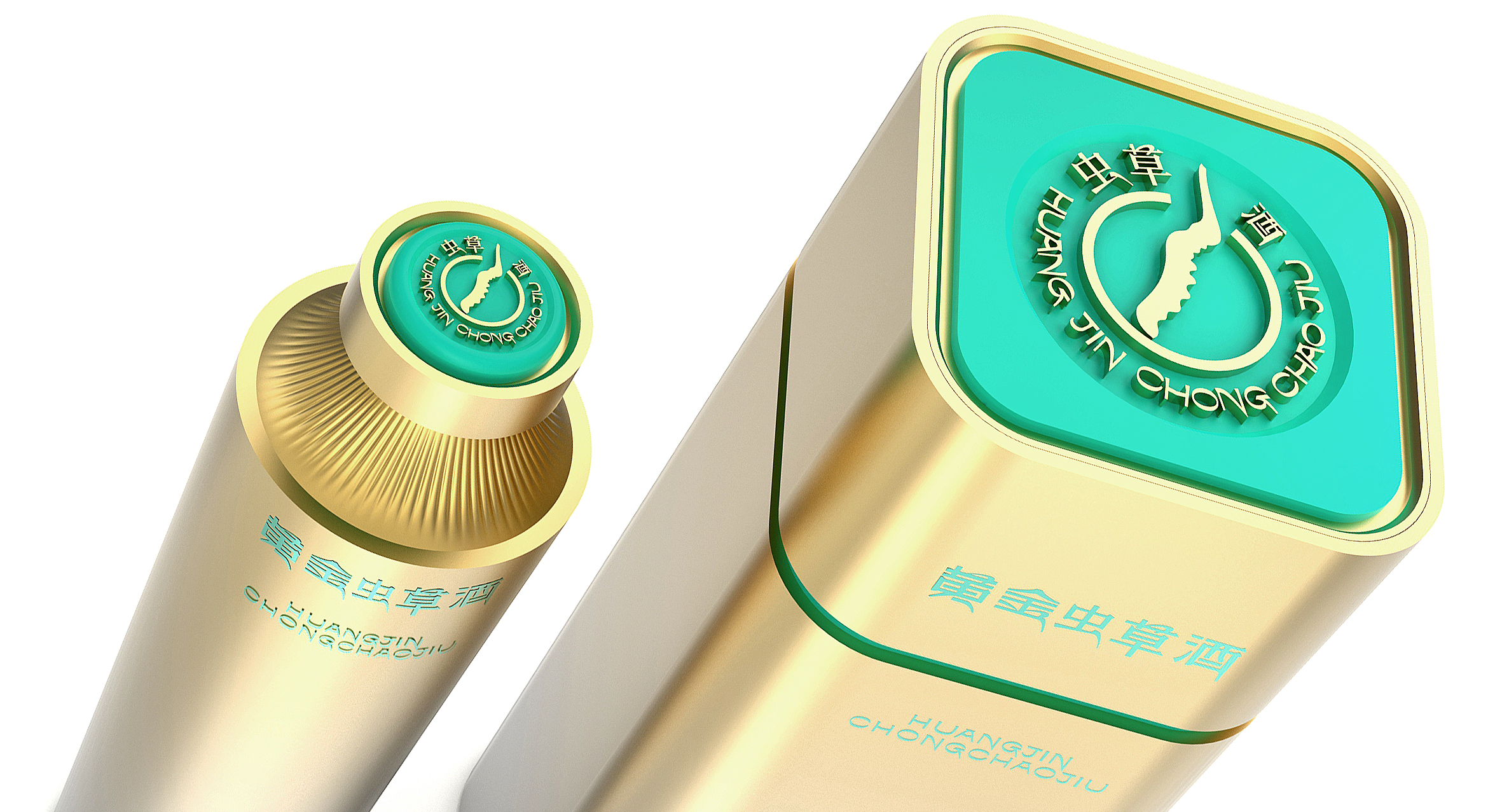 深山酒包装设计虫草6.jpg